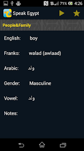 How to mod SpeakEgypt lastet apk for bluestacks