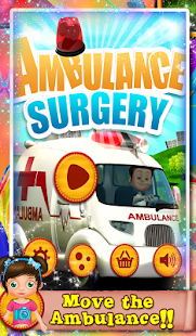 Ambulance Surgery Screenshots 5