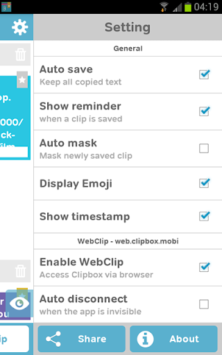 【免費工具App】Clipbox (Clipboard Manager)-APP點子