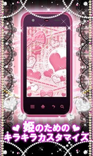 How to install KiraHime JP Pure Love 1.1.3 apk for pc