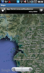 Incheon Travel Guide Screenshots 5