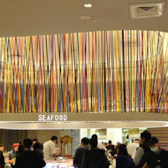 漢來海港餐廳