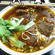 小陳牛肉麵