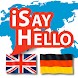 iSayHello English - German