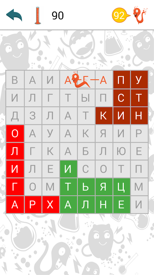 Игру Филворды Для Компьютера