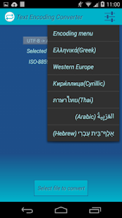 Lastest Text Encoding Converter APK for PC