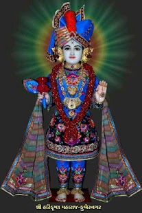 How to mod swaminarayan Mantra lastet apk for android