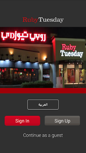 Ruby Tuesday Kuwait