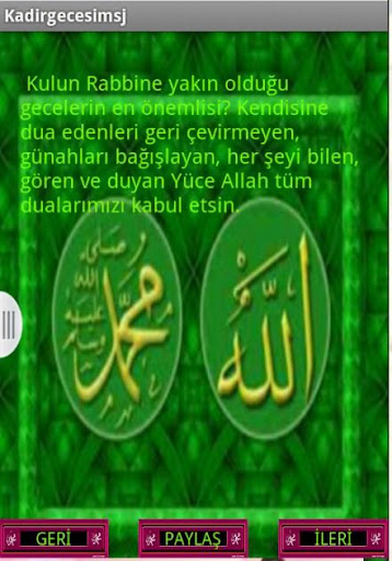 【免費教育App】KADİR GECESİ TEBRİK MESAJLARI-APP點子