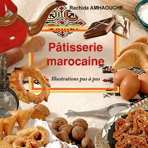 Pâtisserie marocaine logo