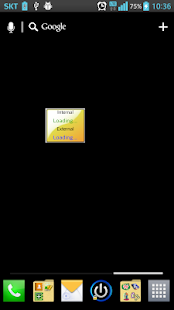 How to install IP change,update,3G/4G REFRESH lastet apk for android