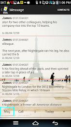 MeCall(Spam,one view,two num) poster 1