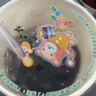 梁記嘉義雞肉飯