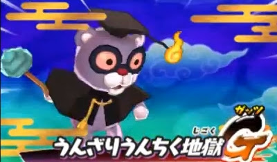 【人気ダウンロード！】 ��ジェンド オブ イシュリーン wiki 320759-レジェンド オ��� イシュリーン wiki