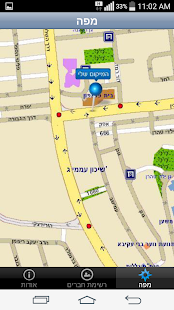 How to mod חפש אותי lastet apk for bluestacks
