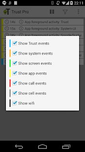 Trust - Event Logger