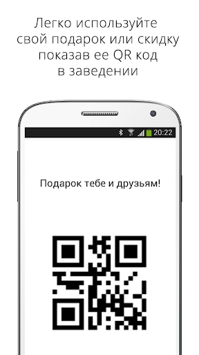 免費下載娛樂APP|YourPlace - лучшее в Алматы! app開箱文|APP開箱王