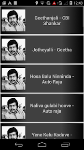 Lastest Kannada Hit Songs APK