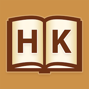 Hakikat Kitabevi eKitap.apk 1.4