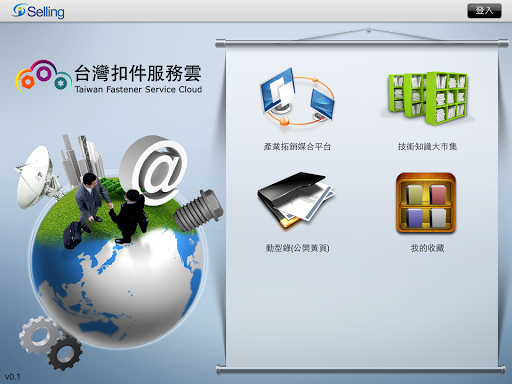 ktmatu - All-In-One Page CEDICT Chinese-English Dictionary in traditional Chinese