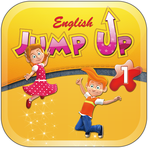 Jump Up 1권 서일영어 English 教育 App LOGO-APP開箱王