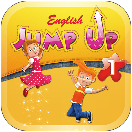 Jump Up 1권 서일영어 English LOGO-APP點子