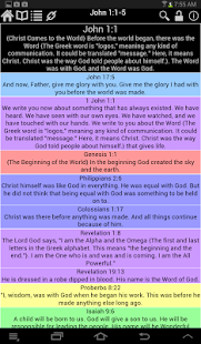 Illustrated Children's Bible Screenshots 4