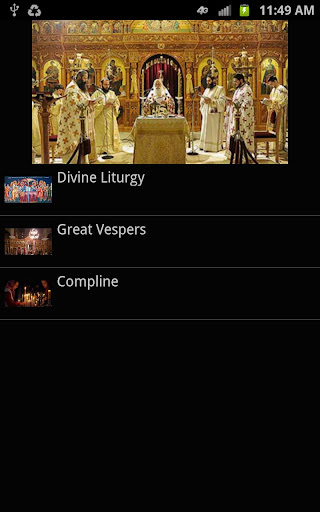 Divine Liturgy