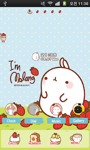 CUKI Theme Cute molrang