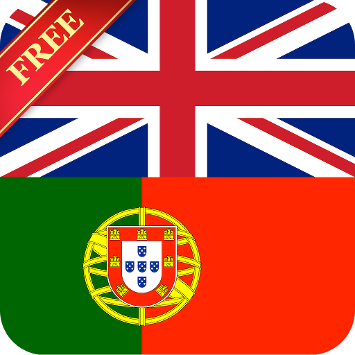 Offline English Portuguese dic LOGO-APP點子