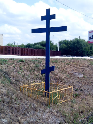 Крест у Западного въезда в Пензу