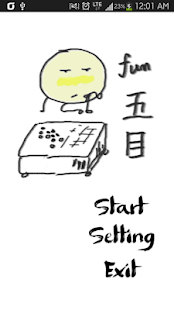 Lastest fun Omok APK