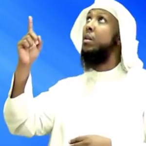الداعية يحيى عبدالرحمن جمعة 3.2