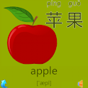 English-Chinese literacy cards logo