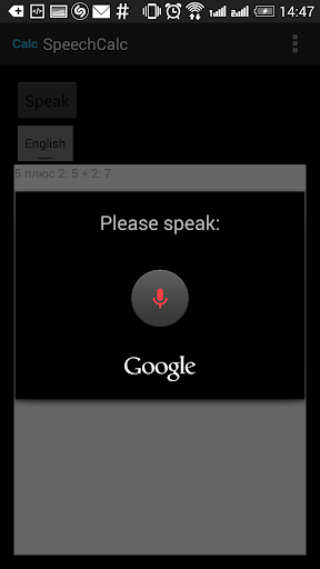 Speech Calculator