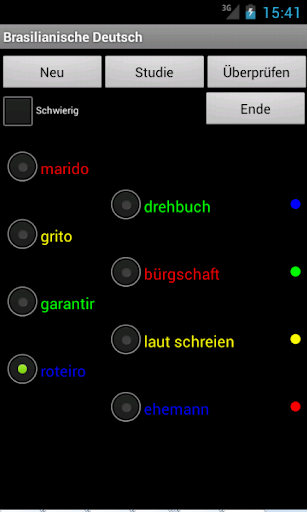 【免費教育App】Learn German Brazilian-APP點子