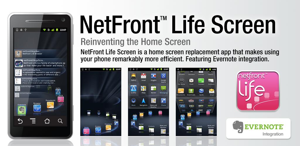 Экран 5 65. Скрин лайф. Жанр скрин лайф. Экран v2. 2 Screen Android.