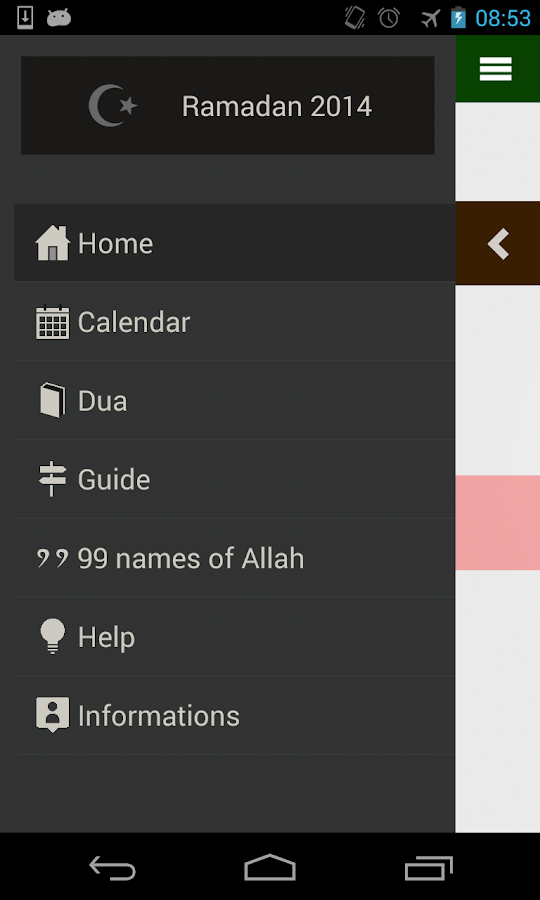 Ramadan 2014 - screenshot