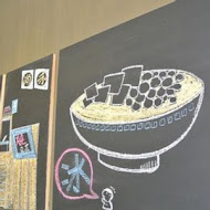 尚禾黑糖粉圓冰