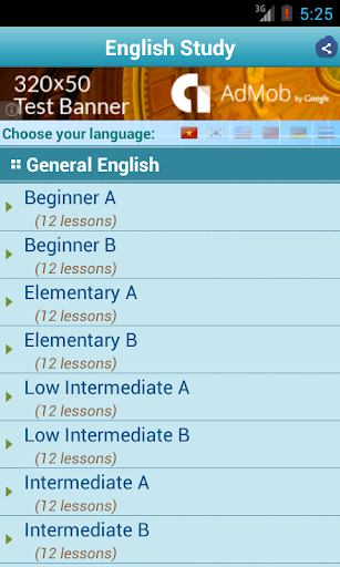 English Study