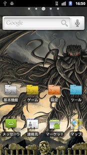 How to download Fantasy Theme JP Cthulhu 1.1.3 apk for bluestacks