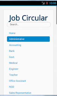 How to get Job Circular 2.1 apk for laptop