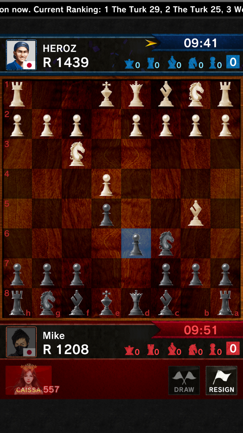 chess game free -CHESS HEROZ Screen 3