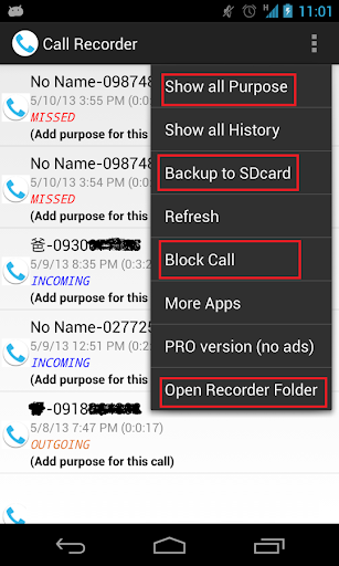 Auto Call Recorder Pro+