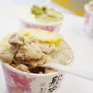 船來芋冰牛乳大王