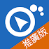Dr.eye æŽ¨å»£ç‰ˆ (PAD)1.2