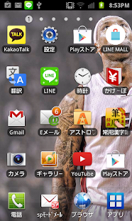 download 音量調整アプリ free