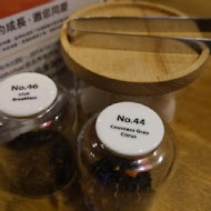 smith & hsu 現代茶館