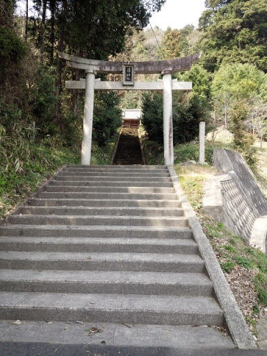 澤神社