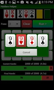 Holdem Helper - screenshot thumbnail